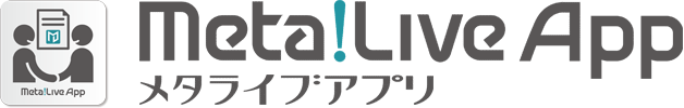 メタライブ